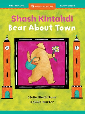cover image of Bear About Town